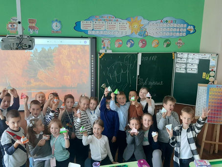 Створюємо осінній календар 🍂