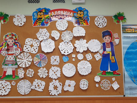 Новорічний снігопад ❄☃️