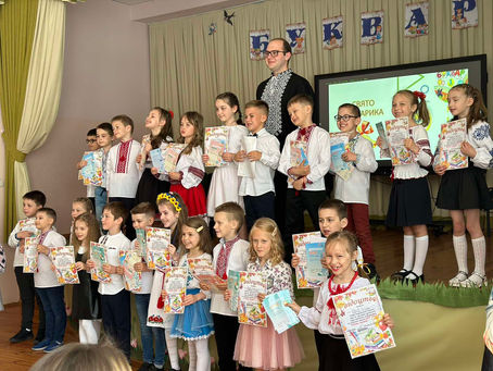 Свято Букварика 🎉📚