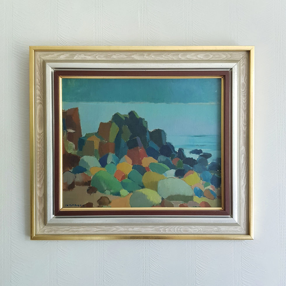 Rocky Beach Landscape