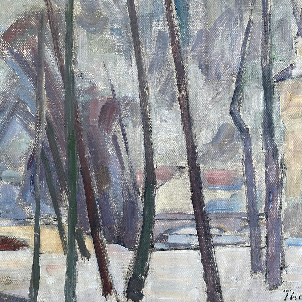 Thumbnail: Trees