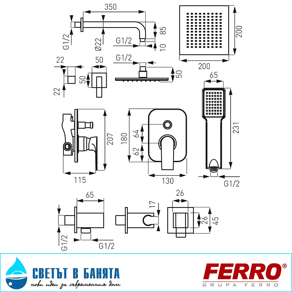 Схема Пакет 6в1 за вграждане ALGEO SQUARE BAQ7P-SET1-S FERRO