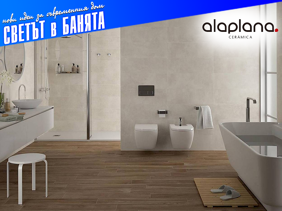 Миниатюра: Гранитогрес 15 х 90см LAKELAND MATE ALAPLANA