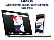 NIOS 10 Hin, Eng, BST, Eco AI-Powered Interactive Study Guides (4 eBooks)