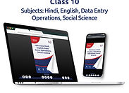 NIOS 10 Hin, Eng, DEO, SST AI-Powered Interactive Study Guides (4 eBooks)