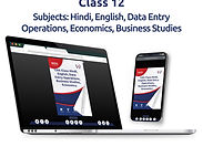 NIOS 12 Hin, Eng, DEO, BST, Eco AI-Powered Interactive Study Guides (5 eBooks)
