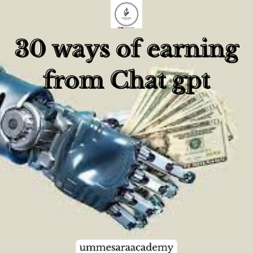 ummesaraacademy-2.png