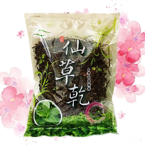 Dehydrated Grass Jelly Mesona chinensis 180g theclaytonfarm