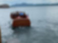 Thumbnail: Lyman Runabout 20' "Perfect Evening" 1954