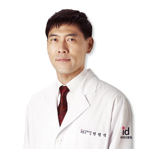 Won Seok Hyon