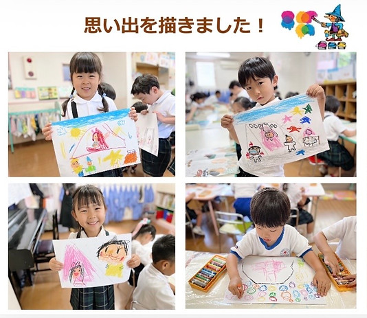 志のぶ幼稚園.jpg