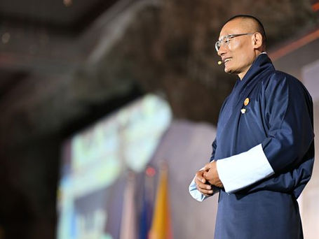 Bhutan, Gelephu, Dasho Tshering Tobgay, Chao Phya Abhai Raja Foundation