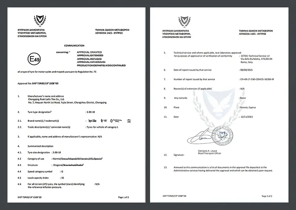 ECE-R75 E49 certificate for 3.00-18 motorcycle tire - Chongqing Ruisi Laifu