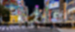 shibuya.jpeg