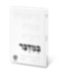 ספר במדבר_לרכישה.png