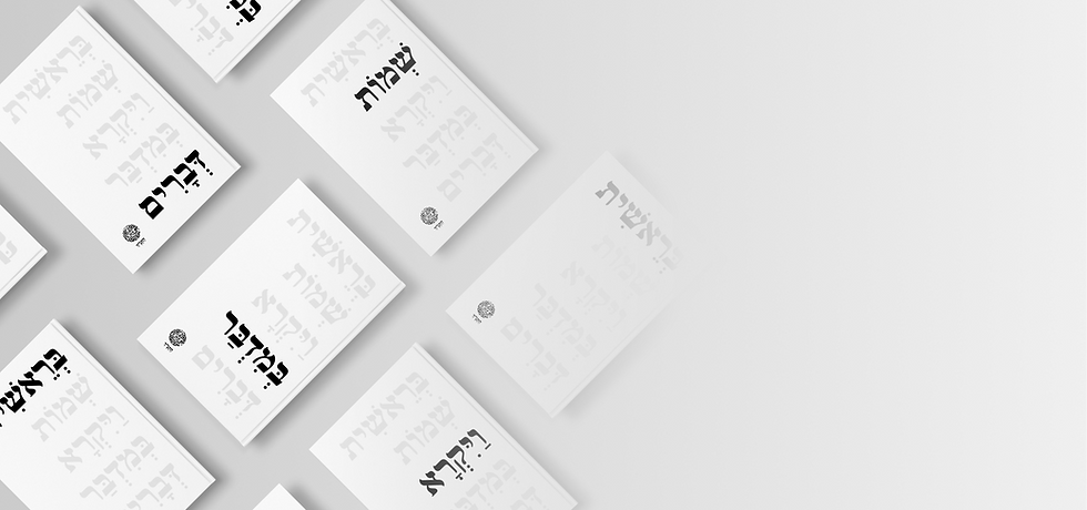 Banner_Five books.png