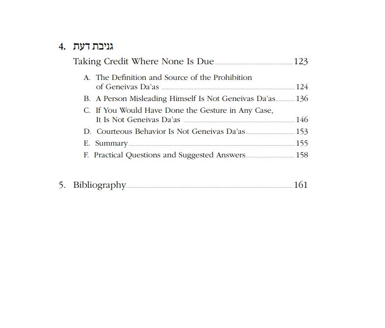 Thumbnail: Torah's Guidelines for Interpersonal Relationships: Volume Two - Truth & Honesty