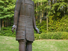 笠間日動美術館 | 企画展履歴