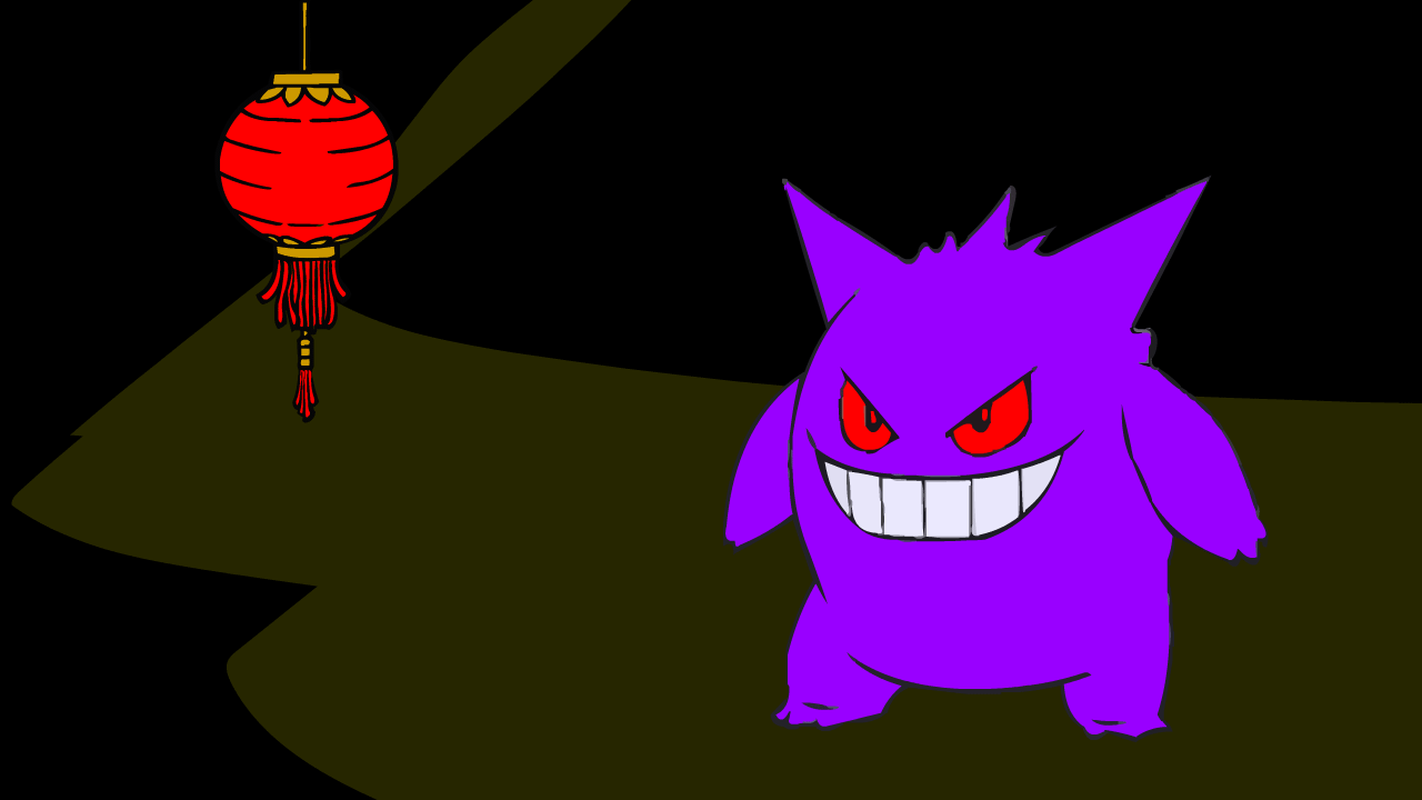 Gengar.gif