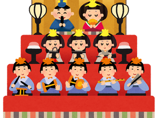 今日は桃の節句