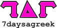 logo-pink.png