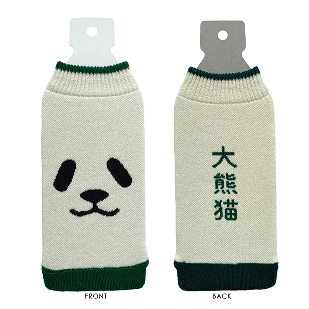 BTC-GIANTPANDA