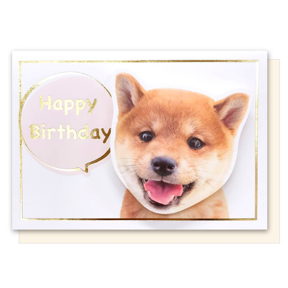 Shiba Birthday Landscape
