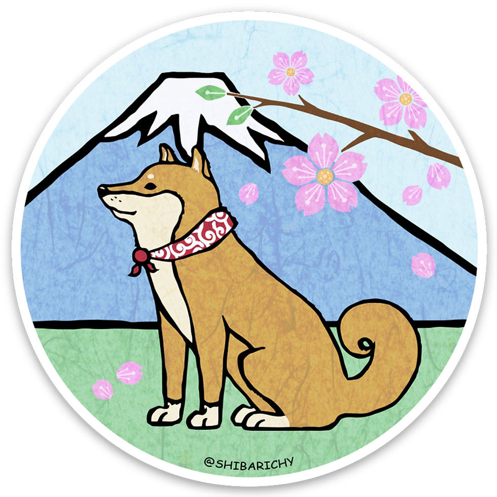 Shiba Sakura Fuji Red Karakusa