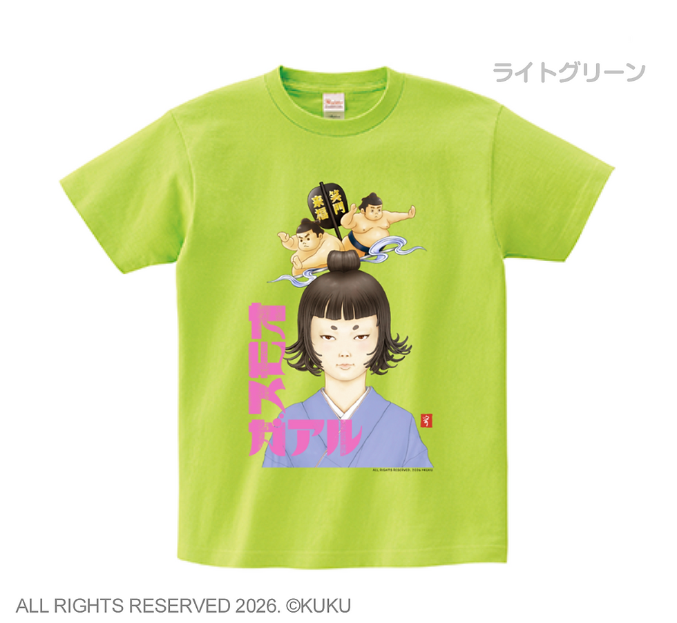 サムネイル： スモオガアルＴシャツ No.2