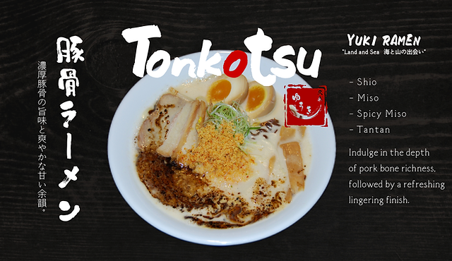 Yuki Ramen + Sushi Highlands | Denver