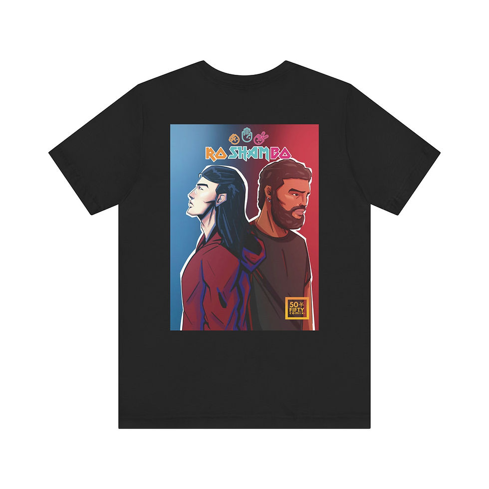 Thumbnail: RoShamBo Unisex Jersey Short Sleeve Tee