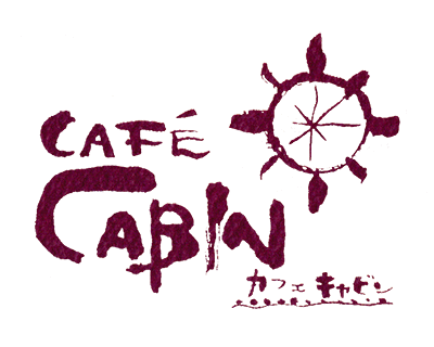 CAFECABIN.gif