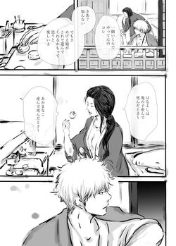 群青薫習4