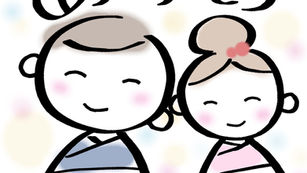 『ご縁』 (文:慶(kei))