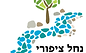 לוגו נבחר לנחל ציפורי_.png