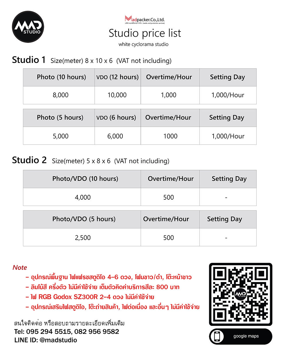Studio-price-list-2024.jpg