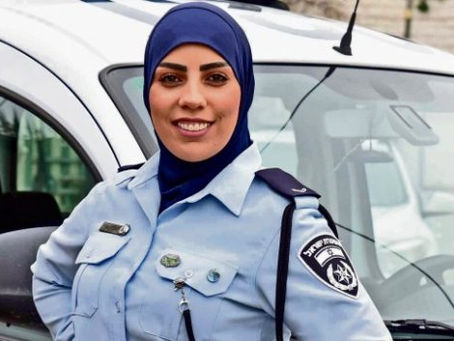 Happy, beautiful Friday from Israel! Israel Police Set to Get First Hijab-Wearing Muslim Lieutenant