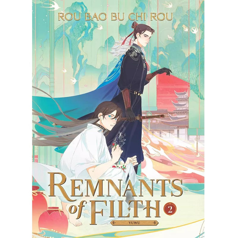 Miniatura: New Remnants of Filth: Yu Wu English Novel Vol. 1+2 Gu Mang, Mo Xi Chinese Ancie
