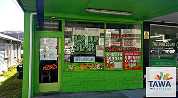 Food Star / Chinese Food