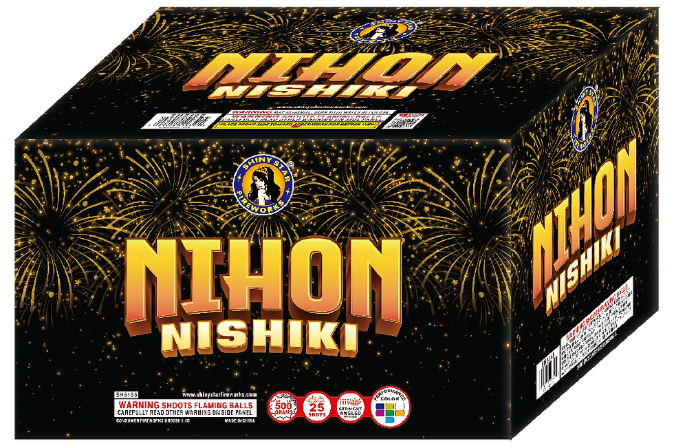 Nihon Nishiki