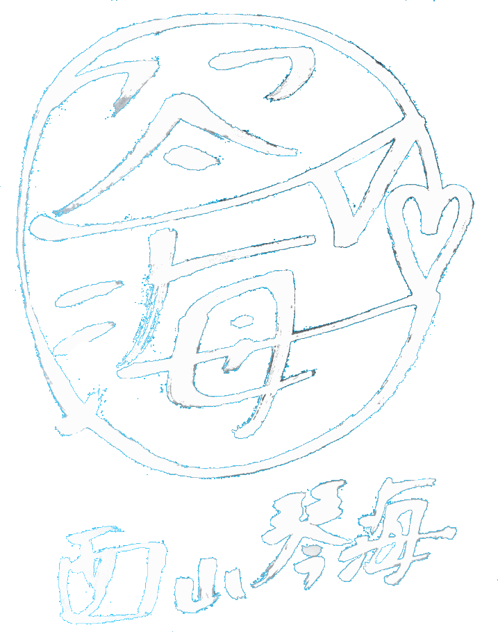 koto_w.gif