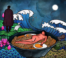 Yvette Wohn | Invitation | Digital | SOUTH KOREA