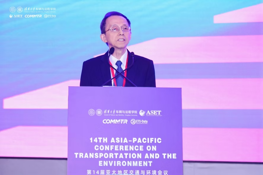 Welcome Address by Prof. Fwa Tien Fang