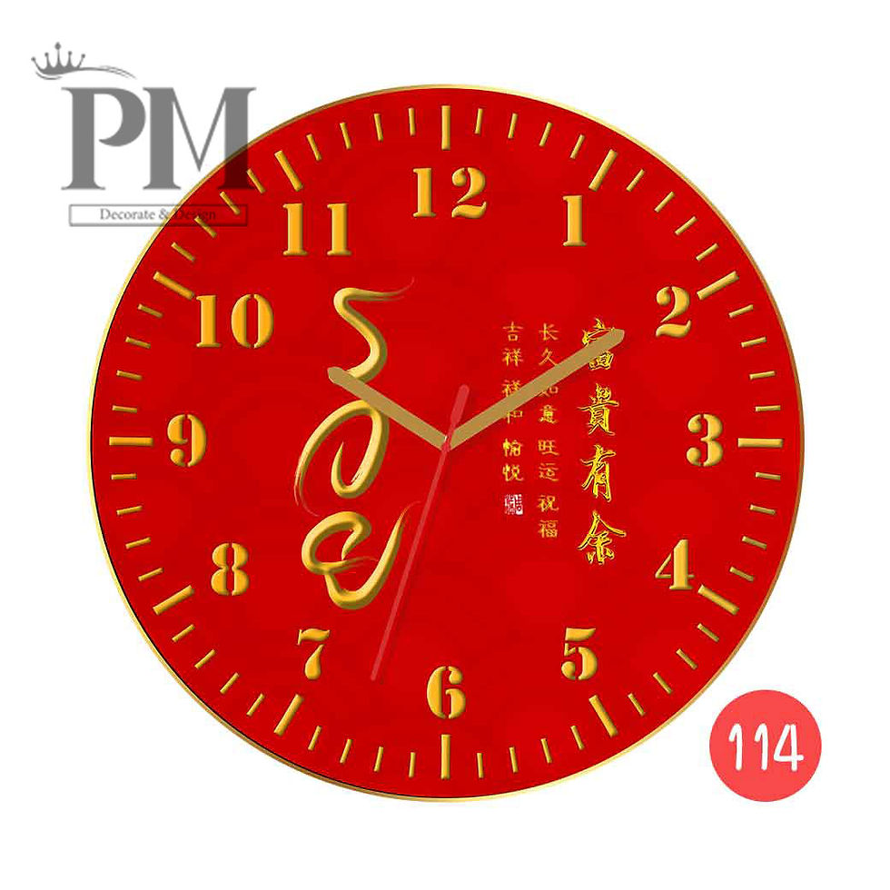 ภาพขนาดย่อ: (2)นาฬิกาวงกลม กรอบรูปรวย