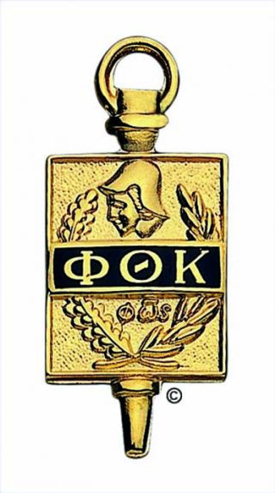 PTK_Key2.jpg