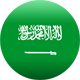 Bandeira da Arábia Saudita