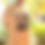 Thumbnail: Sunflower Girl Shirt