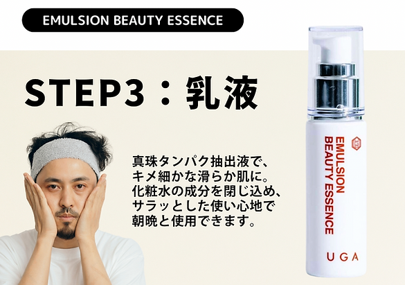 スクリーンショット 2024-08-29 15.58.06.png