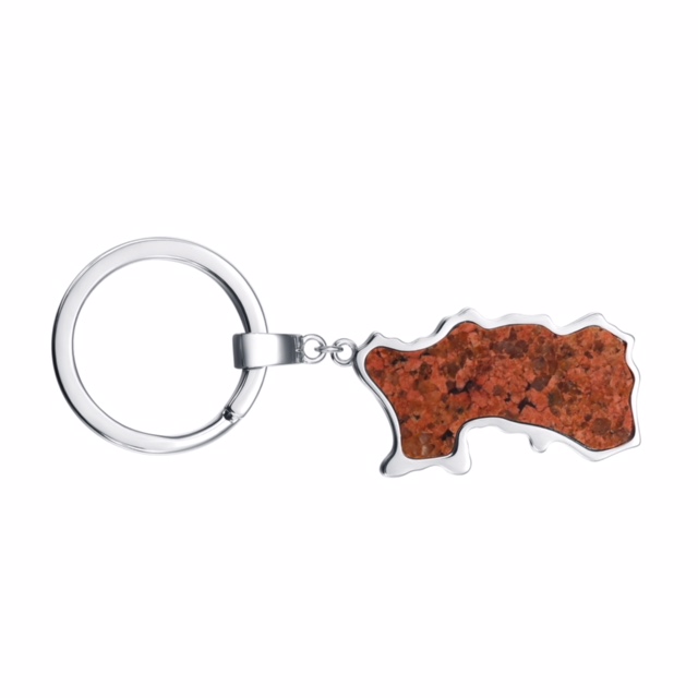 Jersey Island Keyring