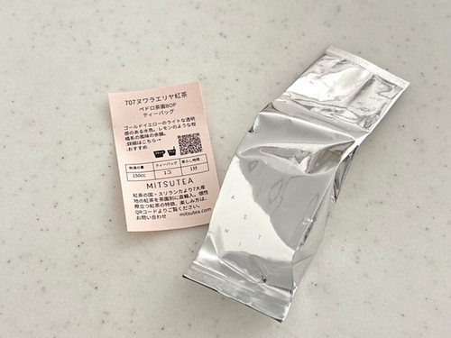 3缶紅茶ギフト 手提げ付き | MITSUTEA